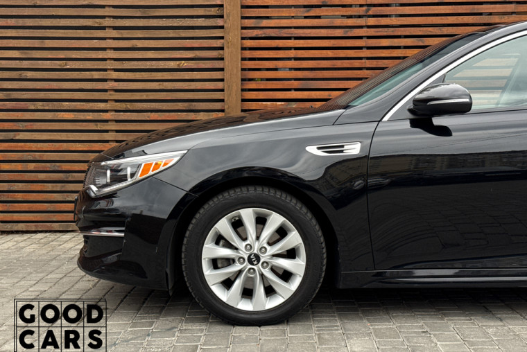 Kia Optima - 9