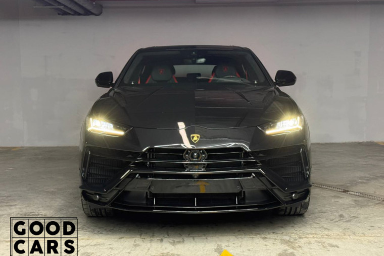 Lamborghini Urus S - 1