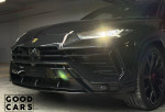 Lamborghini Urus S - 15
