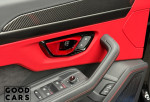Lamborghini Urus S - 23