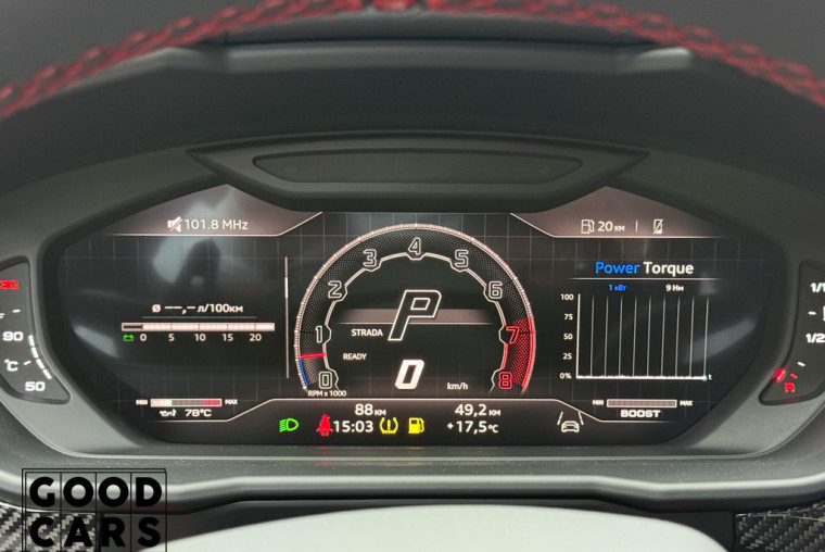 Lamborghini Urus S - 42