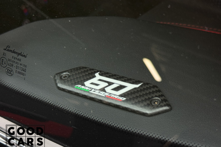 Lamborghini Urus S - 34