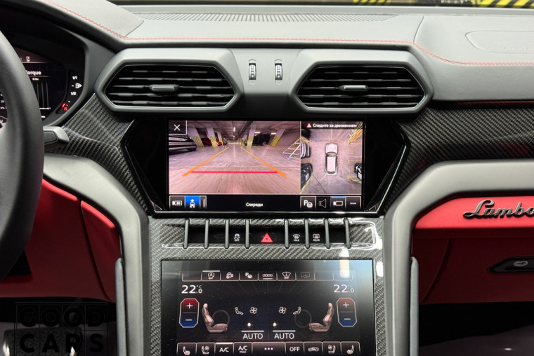 Lamborghini Urus S - 46