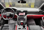 Lamborghini Urus S - 45