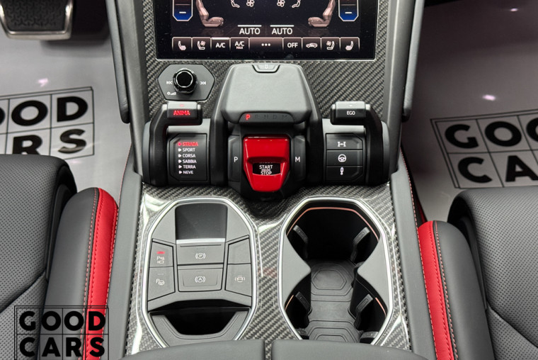 Lamborghini Urus S - 49