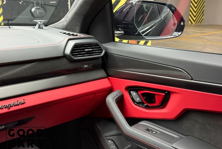 Lamborghini Urus S - 53