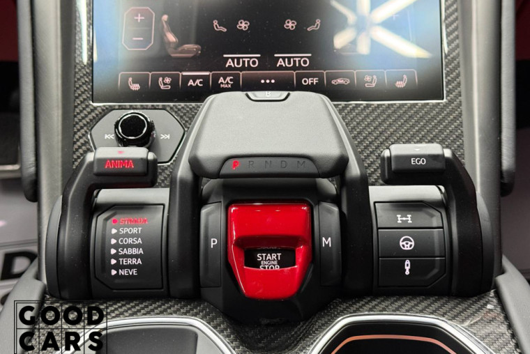 Lamborghini Urus S - 51
