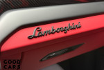 Lamborghini Urus S - 52