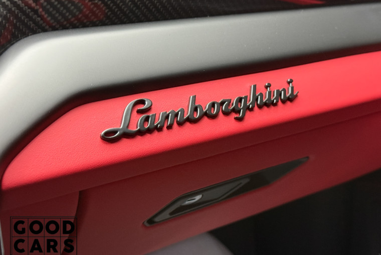 Lamborghini Urus S - 52