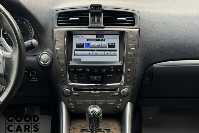 Lexus IS 250 - 38
