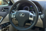 Lexus IS 250 - 26