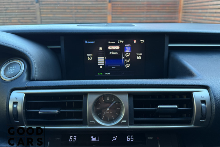 Lexus IS 250 - 39