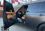 Land Rover Range Rover - 26
