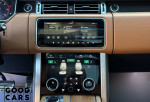 Land Rover Range Rover - 43