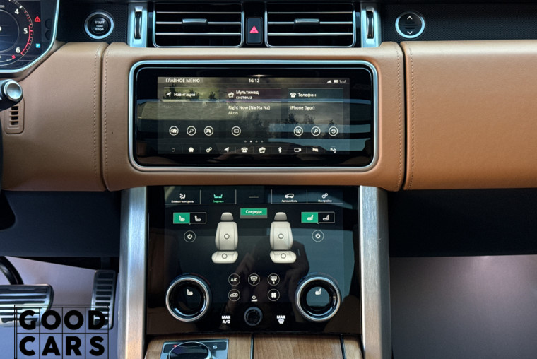 Land Rover Range Rover - 43