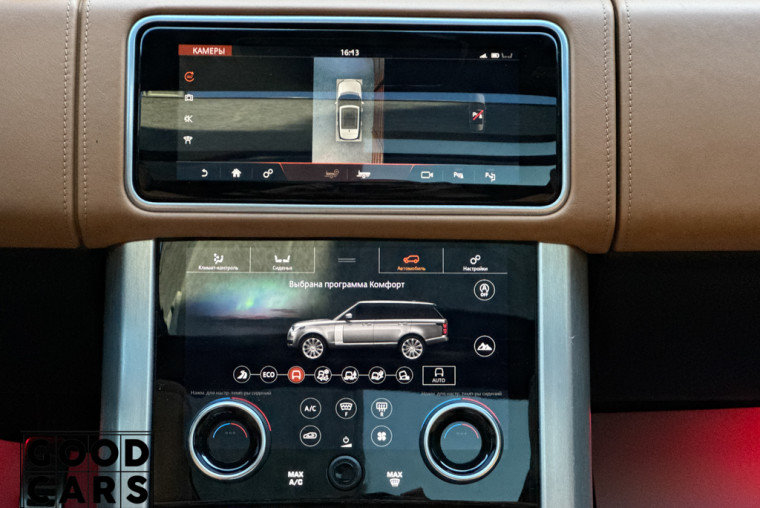 Land Rover Range Rover - 44