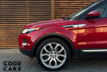 Land Rover Range Rover Evoque - 11