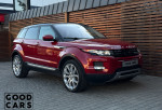 Land Rover Range Rover Evoque - 8
