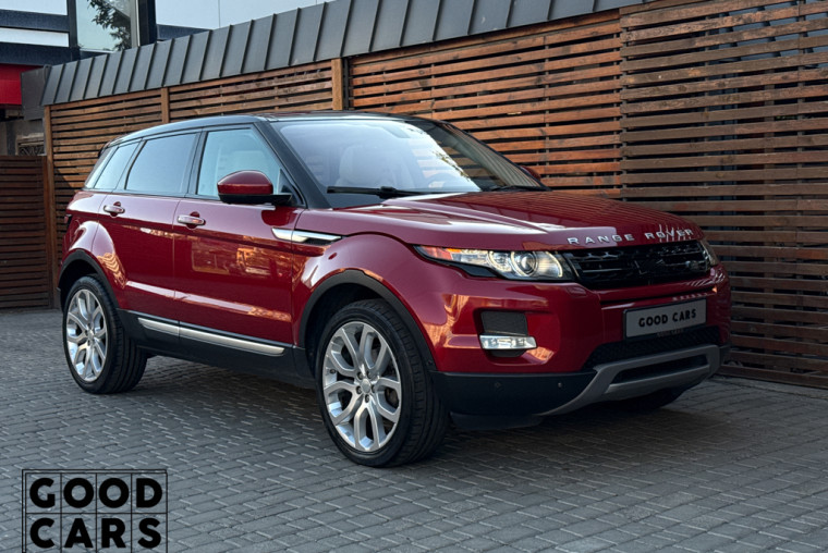 Land Rover Range Rover Evoque - 8