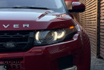 Land Rover Range Rover Evoque - 9