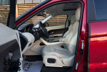 Land Rover Range Rover Evoque - 28