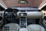 Land Rover Range Rover Evoque - 41