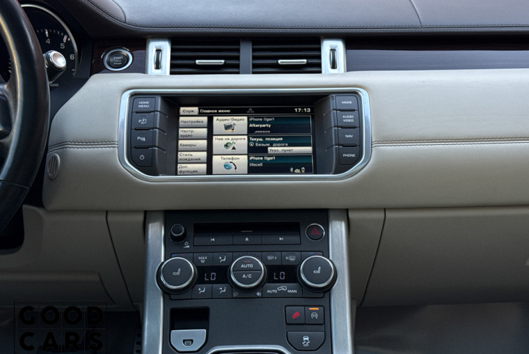 Land Rover Range Rover Evoque - 42
