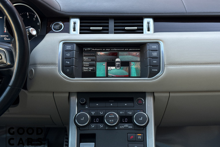 Land Rover Range Rover Evoque - 43