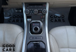 Land Rover Range Rover Evoque - 49