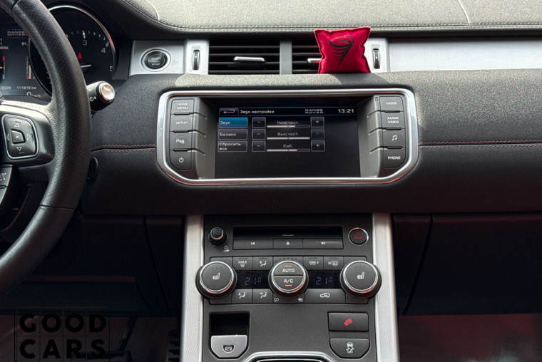 Land Rover Range Rover Evoque - 40