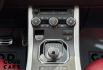 Land Rover Range Rover Evoque - 41