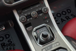 Land Rover Range Rover Evoque - 42
