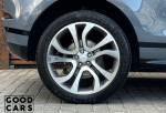 Land Rover Range Rover Evoque - 12