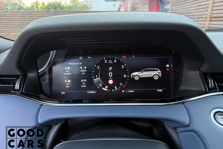 Land Rover Range Rover Evoque - 42