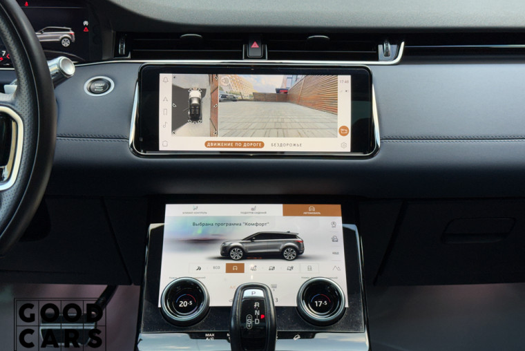 Land Rover Range Rover Evoque - 45