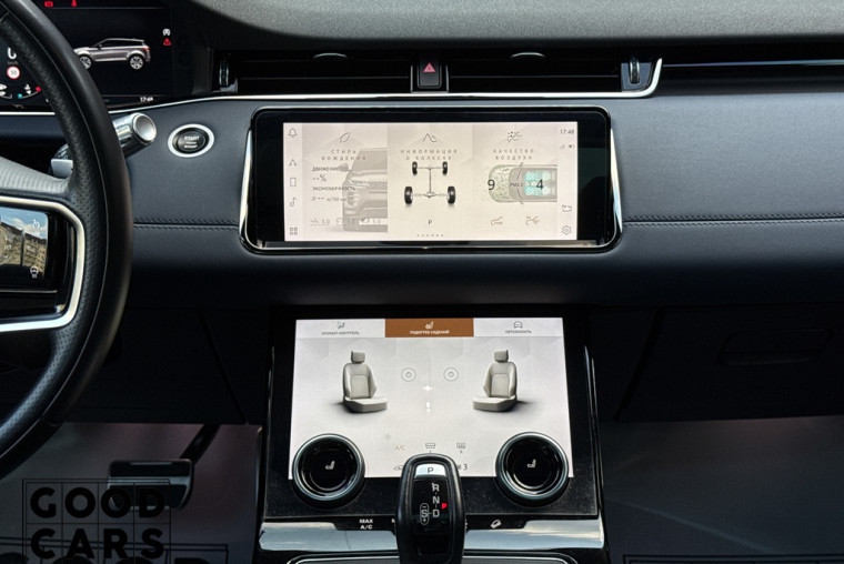 Land Rover Range Rover Evoque - 48