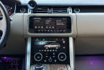 Land Rover Range Rover - 39