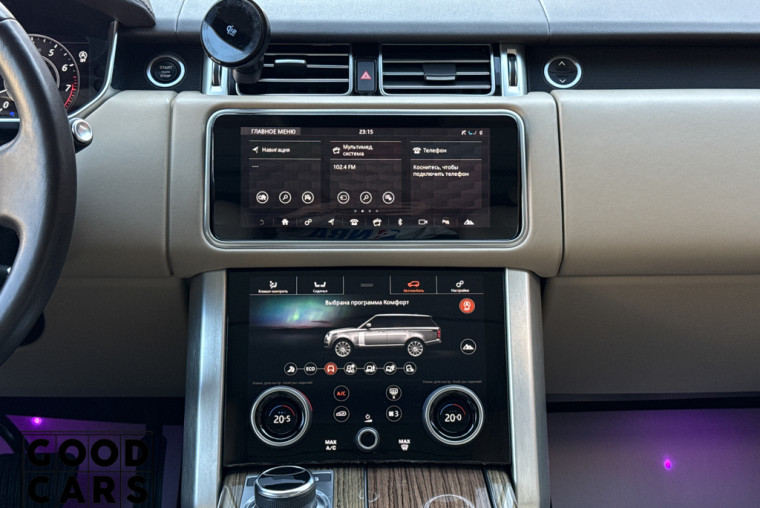 Land Rover Range Rover - 39