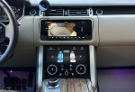 Land Rover Range Rover - 40