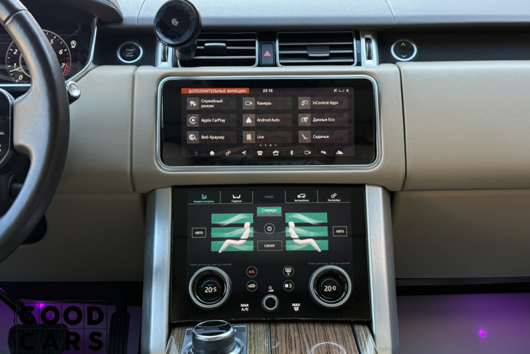 Land Rover Range Rover - 41