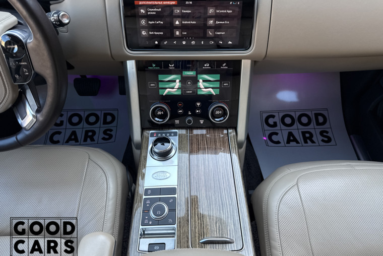 Land Rover Range Rover - 43