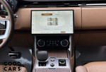 Land Rover Range Rover P440e - 43