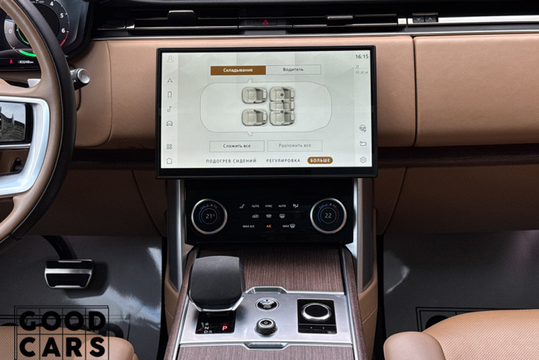 Land Rover Range Rover P440e - 43