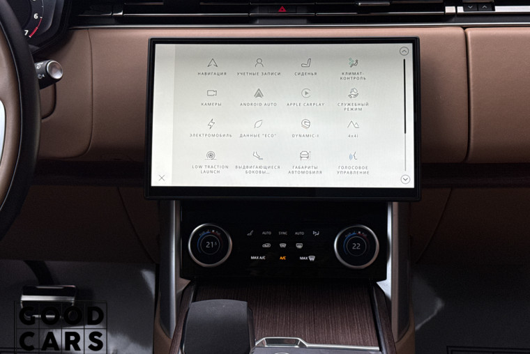 Land Rover Range Rover P440e - 46