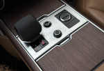 Land Rover Range Rover P440e - 47