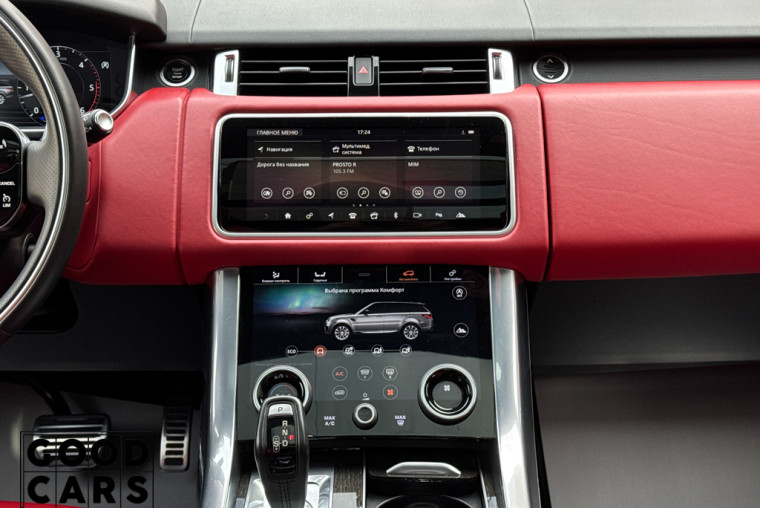 Land Rover Range Rover Sport - 39