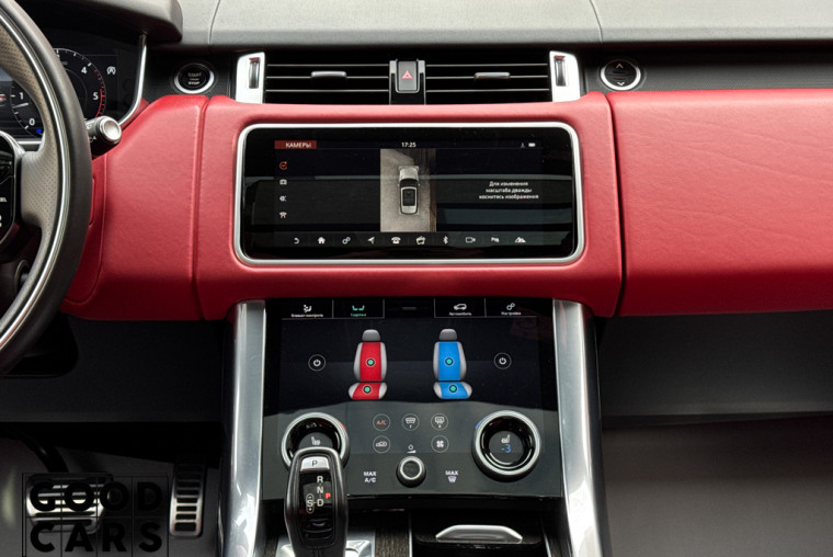 Land Rover Range Rover Sport - 40
