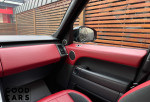 Land Rover Range Rover Sport - 44