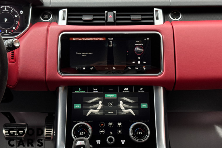 Land Rover Range Rover Sport - 51