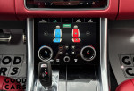 Land Rover Range Rover Sport - 52